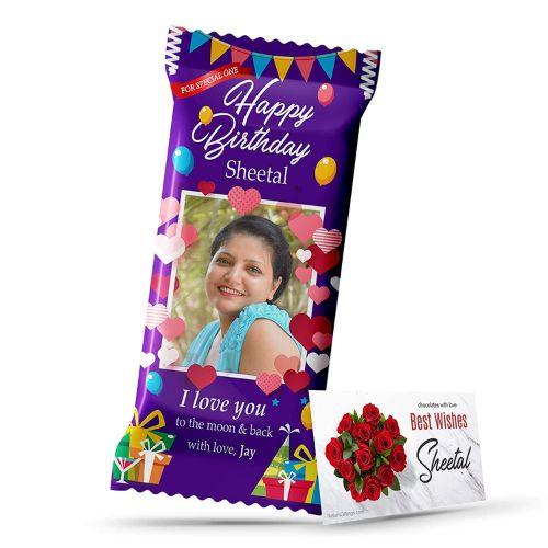 Katha Chocolates Pongal Gift, Personalized Chocolate Large Bar (100g)